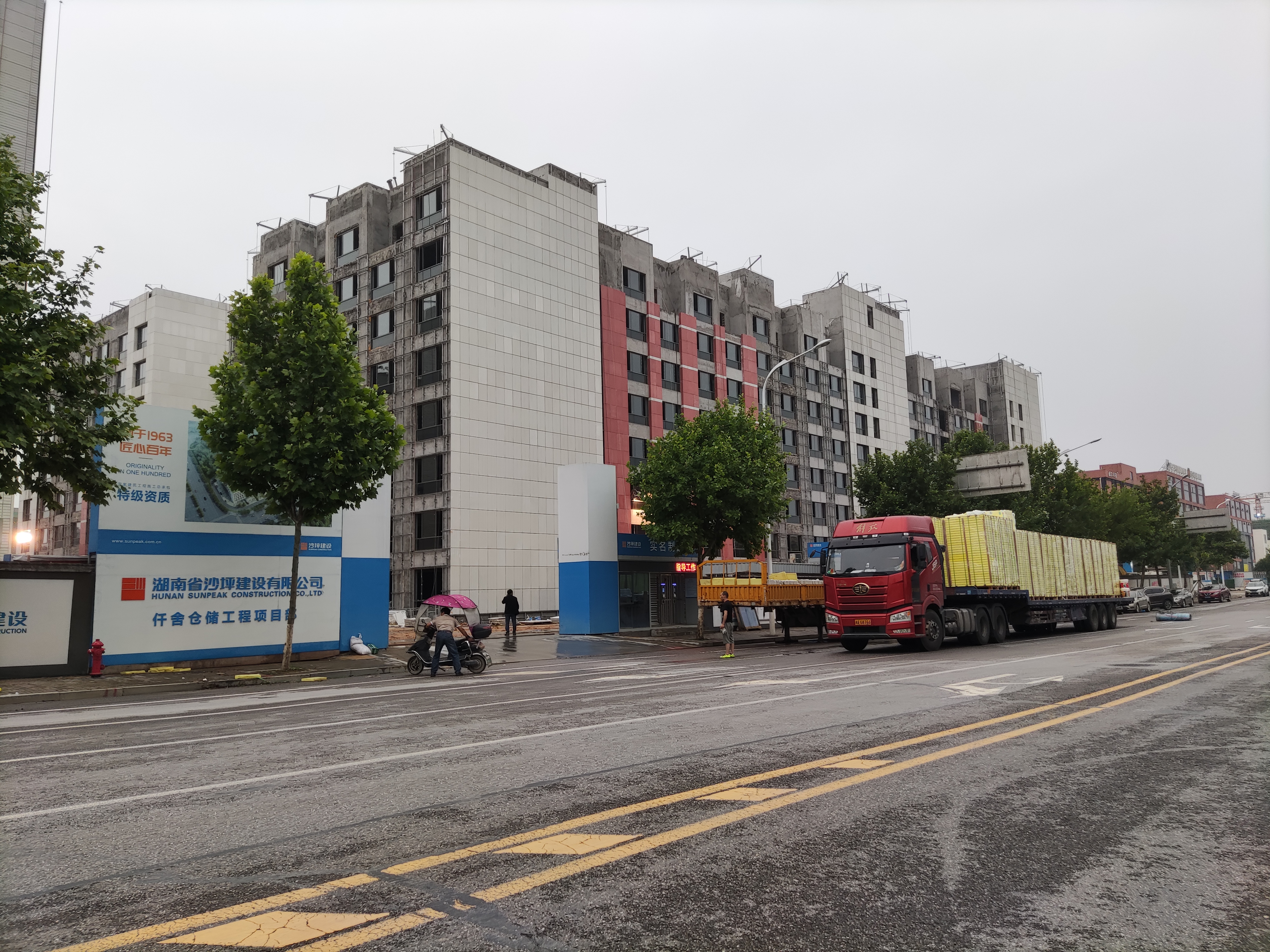 長沙首座屋面保溫裝飾一體磚